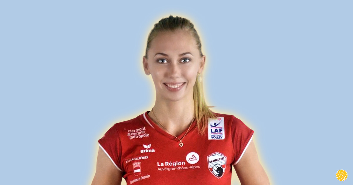 Olena Leonenko presented by VolleyNetWork International